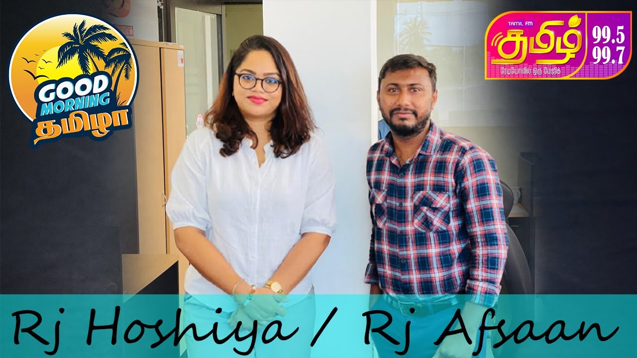 Tamil fm Live morning show 