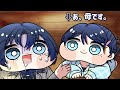 【手描き】娘の配信中にダメ出しする青くゆママ【火威青/ホロライブ/切り抜き/hololive DEV_IS/ReGLOSS/ハルノコ】