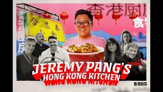 Jeremy Pang's Hong Kong Kitchen (2025) | Official Trailer | IFFA Awards 2025