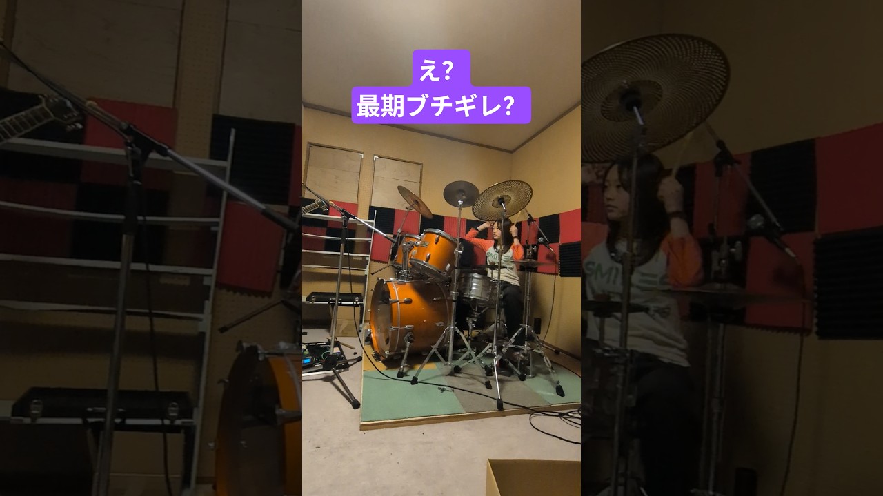 最期のはブチギレてます?#シモムR ブランキー