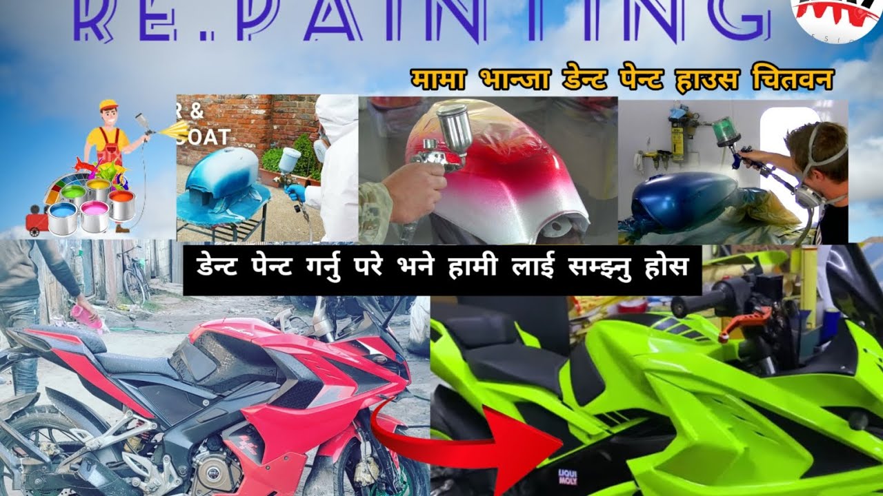 #Bajaj