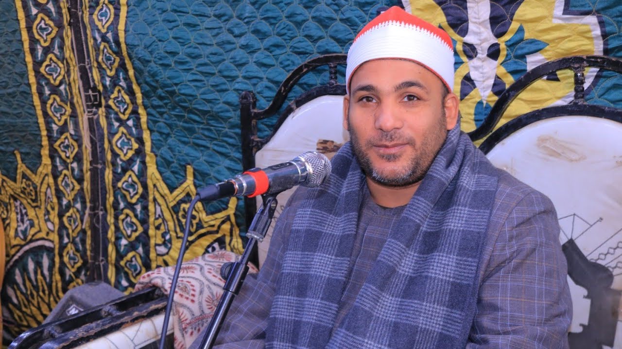 الشيخ محمود الغتوري = العصر/ عزاء الحاج صلاح أبو عسكر / شبرا العنب منياالقمح شرقية 13-1-2026