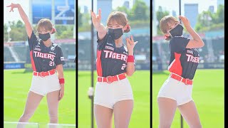 [4k] 220910 이다혜 치어리더 - SPARKLING 스파클링 (CHUNG-HA 청하) 직캠