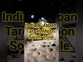 🚀 Chandrayaan-5: India &amp; Japan’s Big Leap to the Moon! 🌕🇮🇳🇯🇵 #space #spacenews #universe