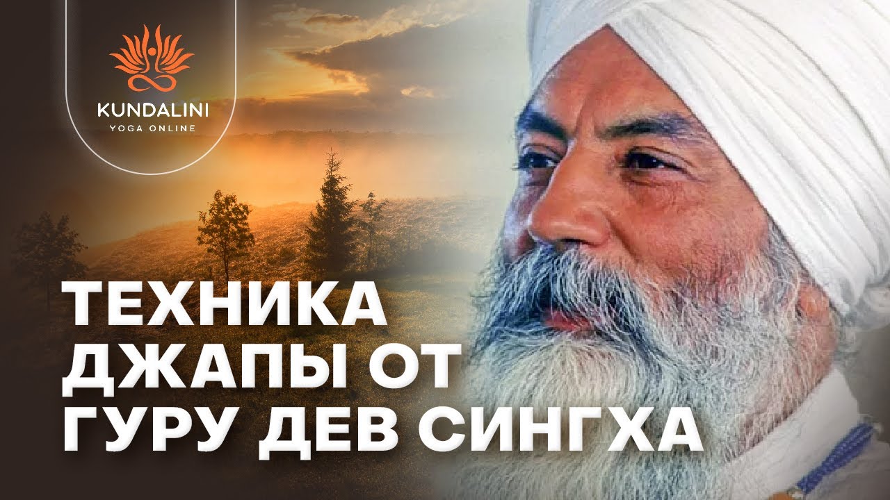 Со пуркх текст