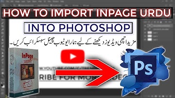 How To Import Inpage Urdu Text Into Photoshop | How To Write Urdu In Photoshop | 2021 | TechWithSaad