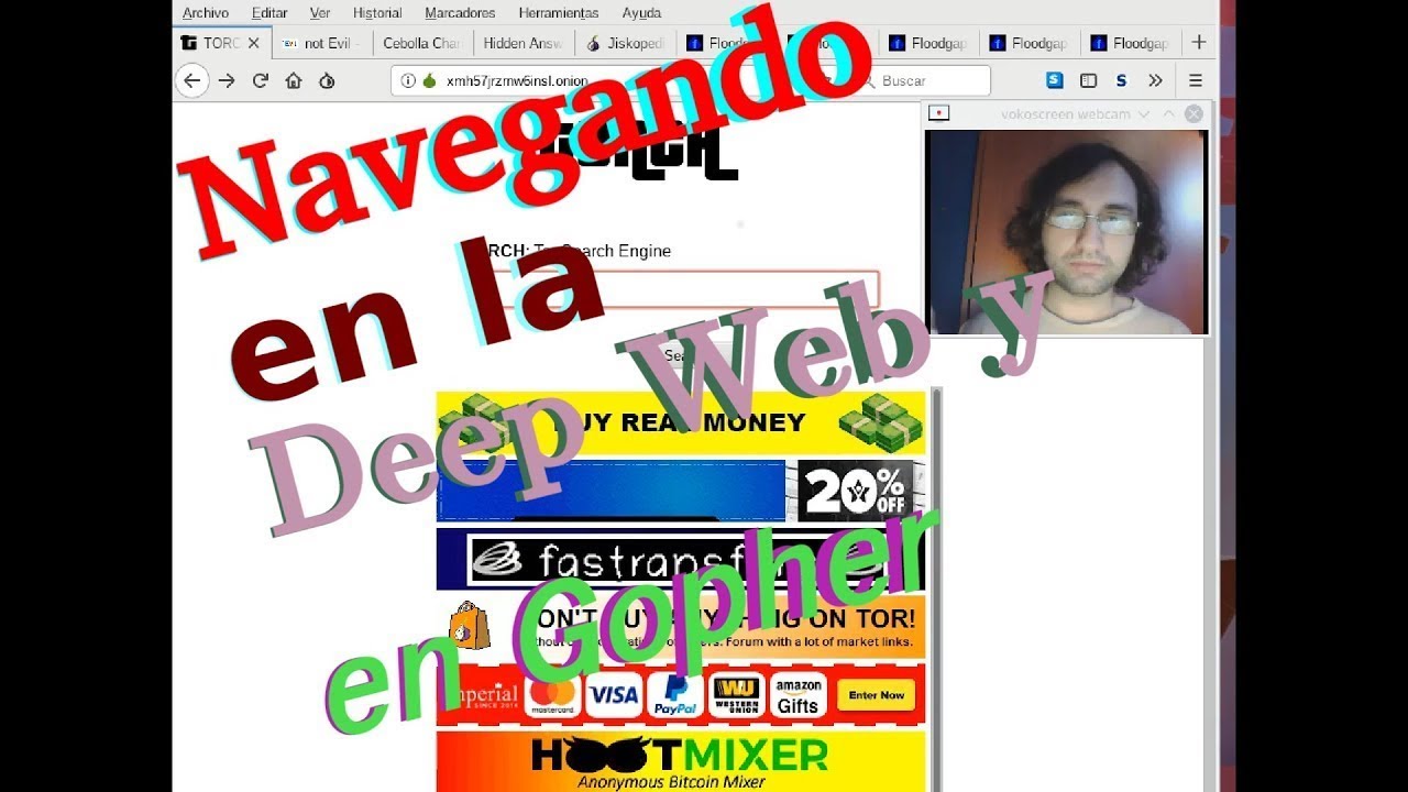 Серфинг в глубокой сети и суслик