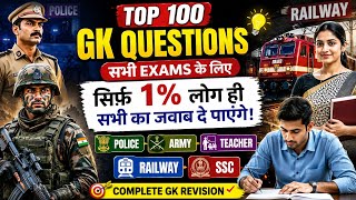 Top 50 Important GK Questions For All Competitive Exams 2026 🚀#gk 