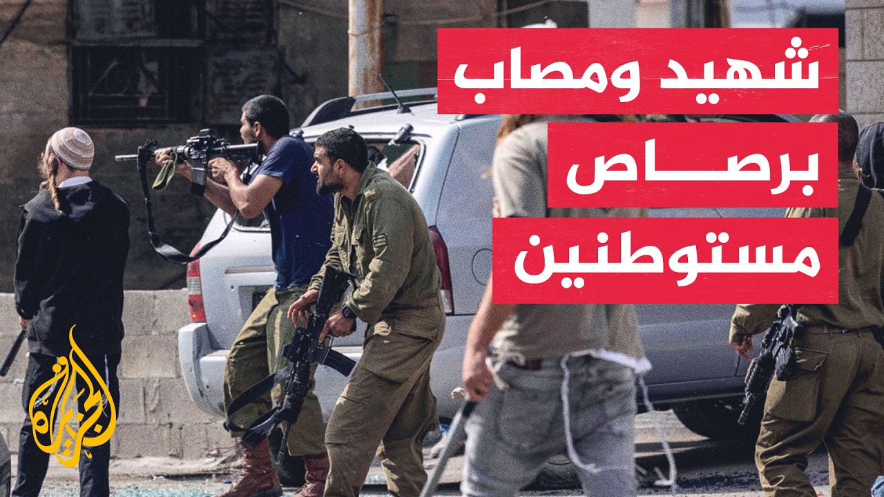 ������ ����� �������� ����� ����� ������
 - نشر قبل 53 دقيقة