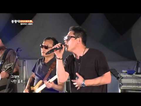 2015망상해변축제 대한민국직장인밴드 동해콘서트(대구,칼퇴근밴드)