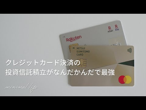 Investment tips for assets over 50 million yen | Adding the