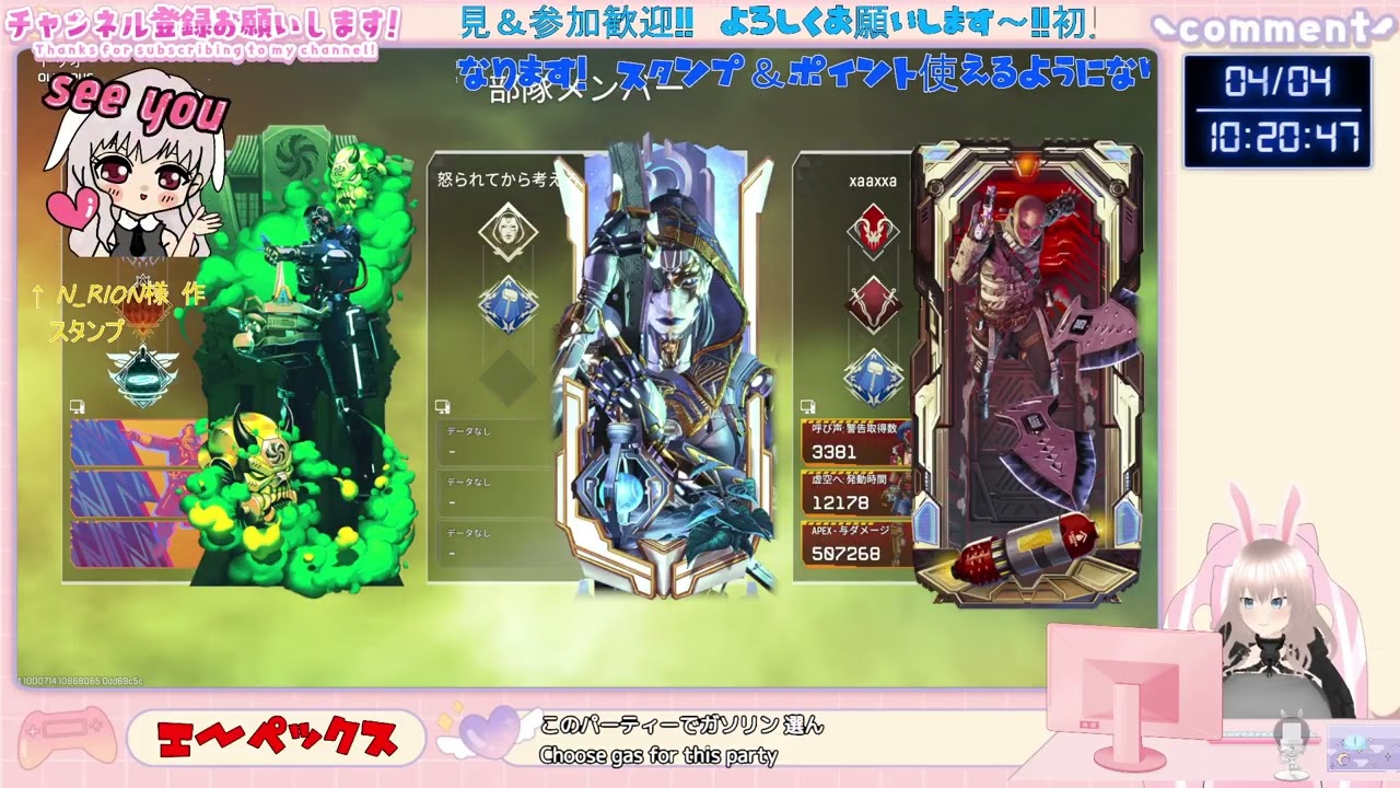 Gungrave G.O.R.E.】ガングレイヴ ゴアをトロコンを目指して遊ぶ