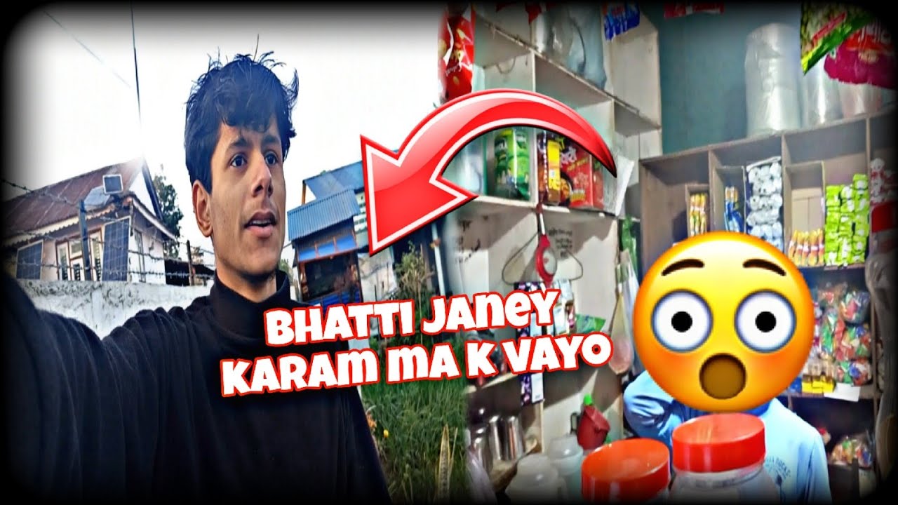 Bhatti Janey karam ma k vayo😳