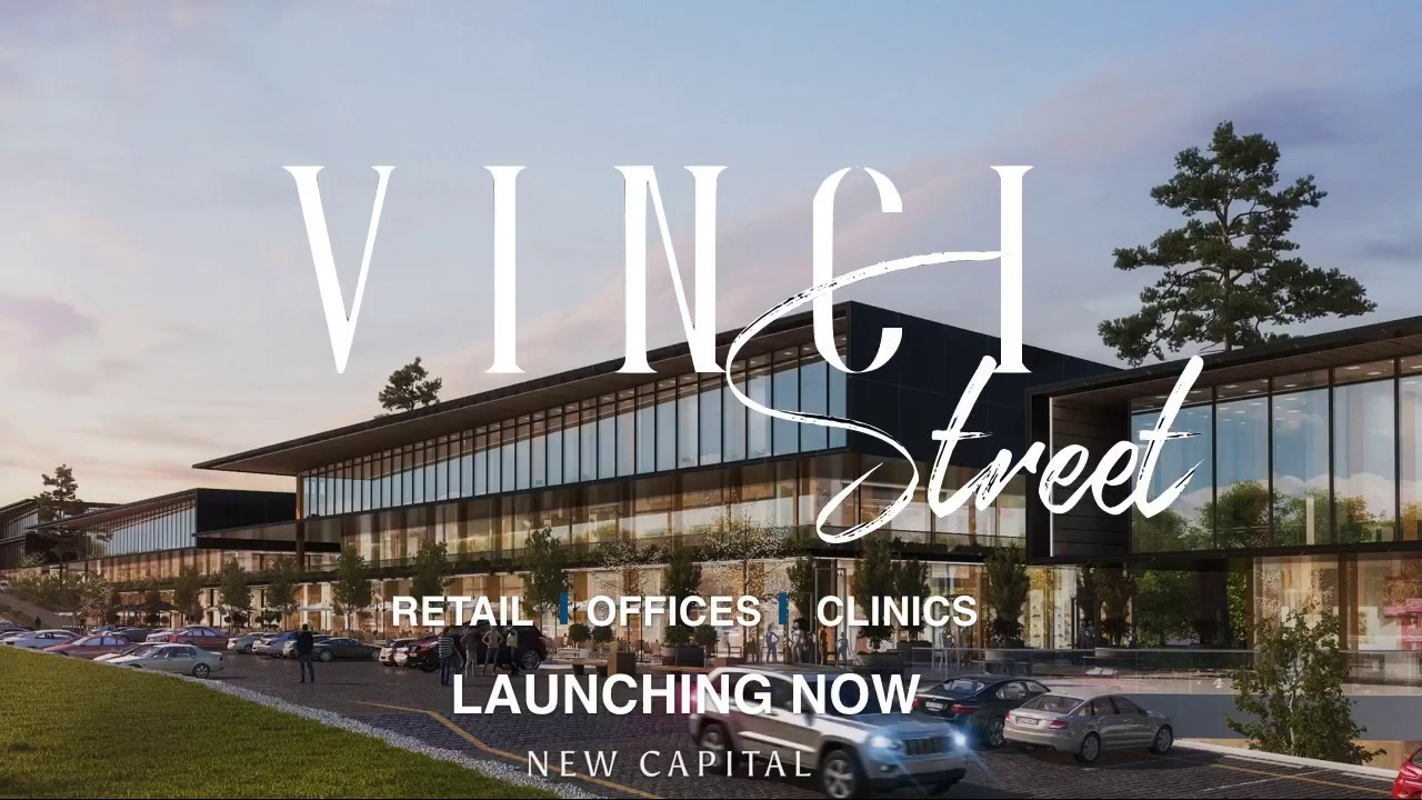 فينشي ستريت مول العاصمة الادارية الجديدة مصر إيطاليا - Vinci Street New Capital Mall - فيديو المشروع