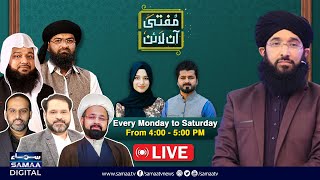 🔴Mufti Online Live |Kala Jadu Aur Buri Nazar Se Bachnein Ka Wazaifa |Mufti Hanif Qureshi | Episode 4