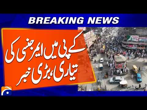 Emergency Preparations Underway in KP: Major News | Breaking News | Geo News