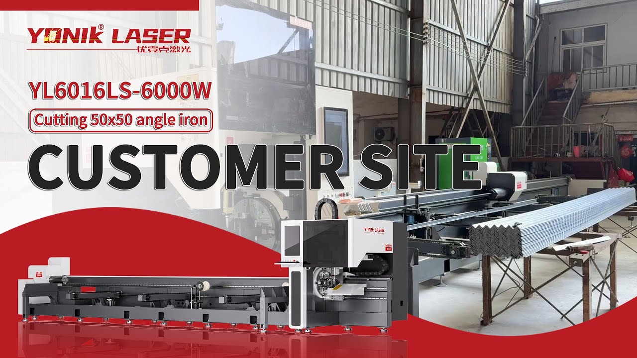 【Customer Site】Clean & Precise Angle Steel Cutting | 6kW Fiber Laser in Action