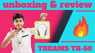 ஒரு Neckband-ன் Unboxing   review🔥 || Treams TR -50 ||🔥 full testing|| AM's tech