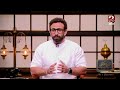 الكورة مع فايق تم الاستقرار في برشلونة على تفعيل بند الشراء النهائي لحمزة عبد الكريم من الأهلي