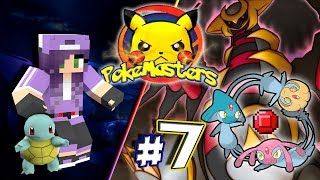 COMO SACAR LOS RUBIS DE AZELF MESPRIT Y UXIE E INVOCAR A GIRATINA | PIXELMON ONLINE