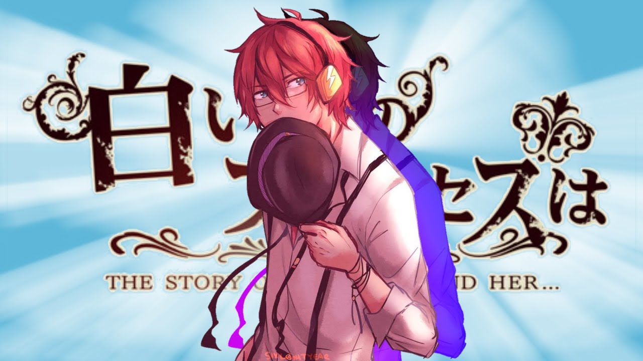 【Mawarine Shuu】The Snow White Princess is【UTAUカバー】+ UST