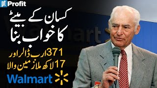 The story of Walmart | Profit Profiles