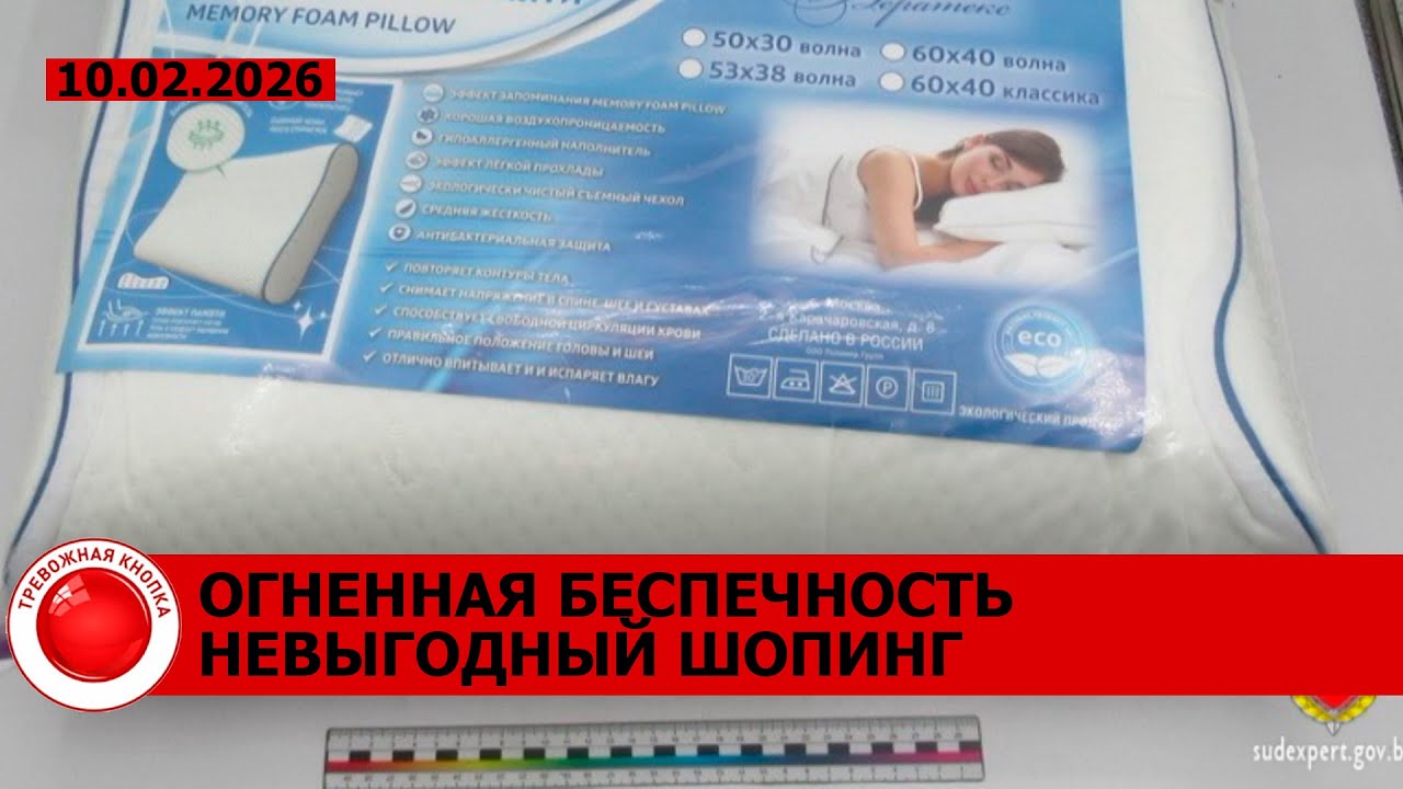 За какие таблетки можно получить тюремный срок в Беларуси; предотвращен ущерб на сотни тысяч рублей