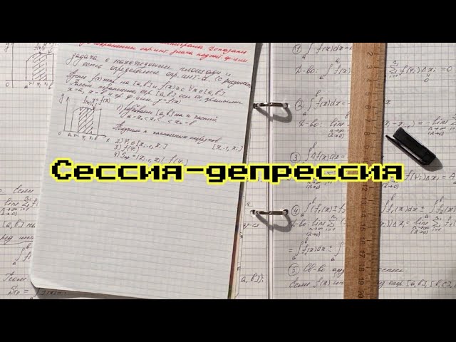 почта МГТУ им. Баумана для студента