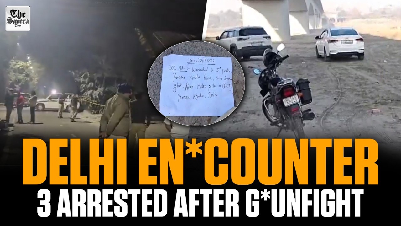Live | 3 Injured in Delhi Crime Branch En*counter in Usmanpur, Armed Suspects Nabbed After Fir*ing