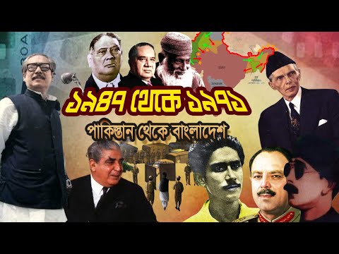 ভিডিও: কেন 1920 এর দশকে হেমলাইনগুলি পরিবর্তিত হয়েছিল?