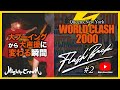 [MIGHTY CROWN FLASH BACK SERIES #2] ブーイングが声援に変わる瞬間” WORLD CLASH '2000 in Queens, NY【JP/ENG SUBTITLE】