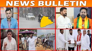 NEWS BULLETIN | 18th May 2024 | BBN NEWS