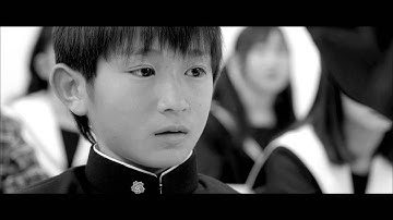 映画『MY HOUSE』予告編