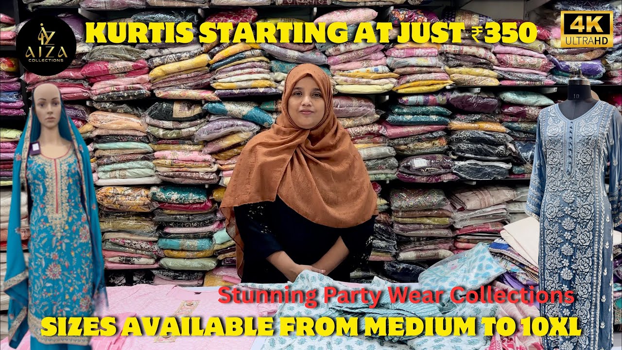 Лучшие бюджетные куртки в Бангалоре | Коллекция Aiza Shivaji Nagar | Пакистанские модели от M до ...