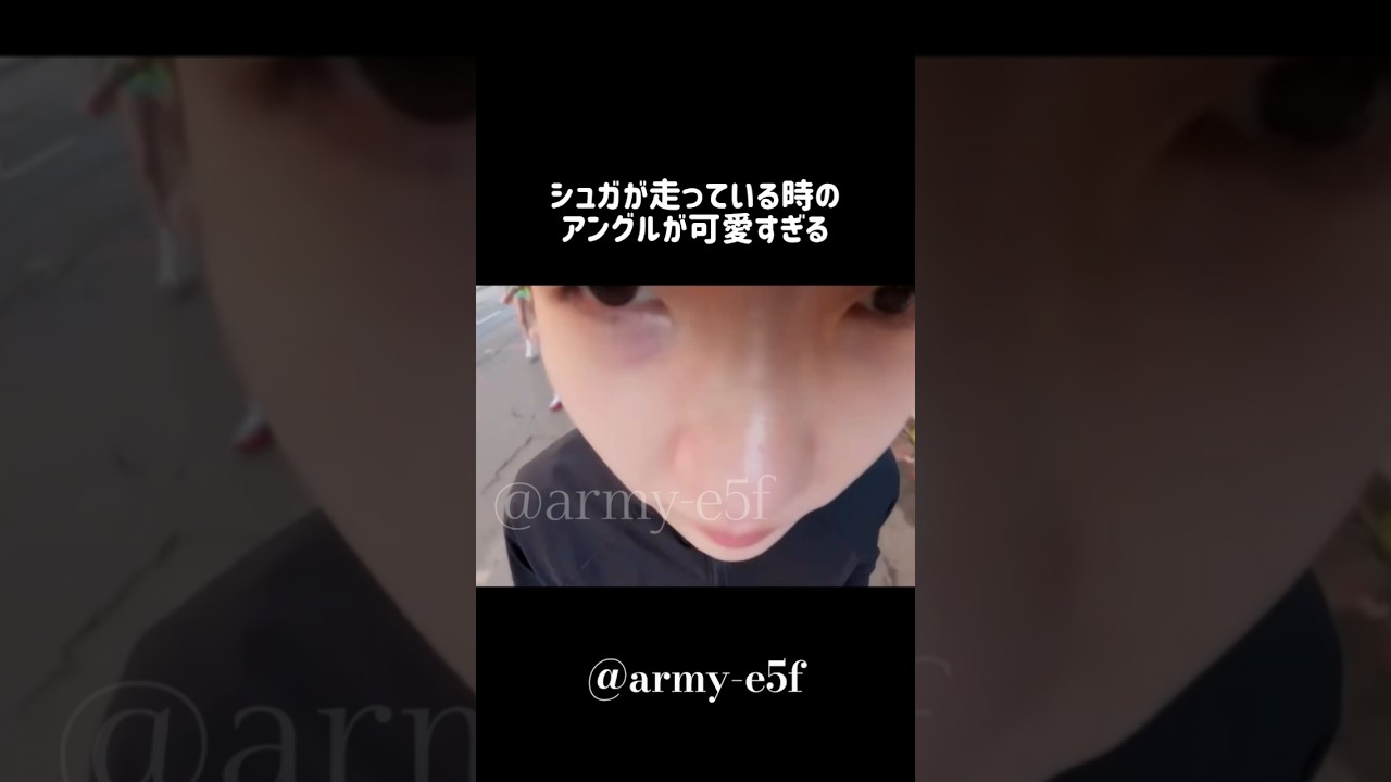アングルが可愛すぎるシュガ