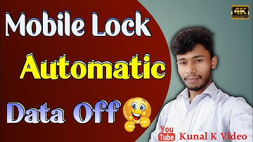 Automatic Turn Off Mobile Data After Screen Lock ।। When Mobile Screen Is Locked Mobile Data Off
