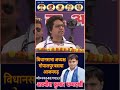 बहुजन समाज पार्टी जिंदाबाद #akashanand #mayawati #lukhnow #newsupdate #bhojpurisong #bsp