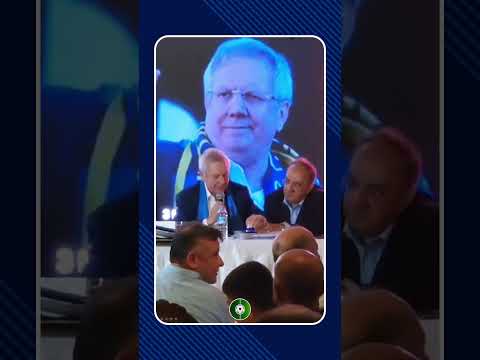 Aziz Yıldırım, Acun