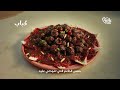 الطعم الأصلي ما يتغي ر زي أكل ماما اللي كبرنا عليه عافية الذرة عيشها بقلبك عيشها بعافية