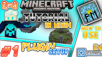 Pocketmine Server Tutorial Android| Tutorial In Hindi|Plugin in Hindi|Part 1
