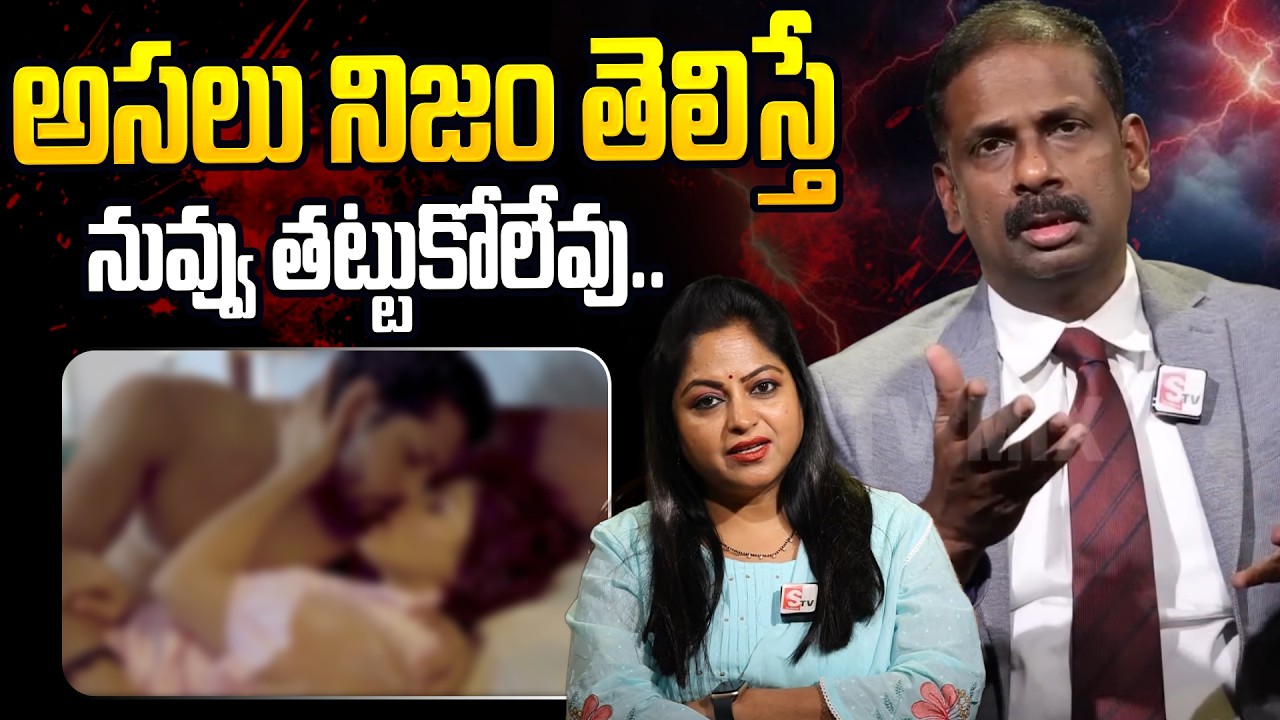 ఆ మాట చెప్పడానికి సిగ్గు లేదా | Andamaina Jeevitham | Dr Kalyan Chakravarthi & Anchor Jaya