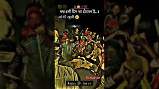 #ssccgl#sscgdl #motvation#Studymotivation #ssccgl #chsl.... #army