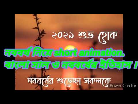 ভিডিও: নববর্ষের কার্ডে রাশিয়ান সম্মিলিত চেতনার ইতিহাস (সোভিয়েত জনগণ)