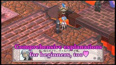Disgaea 4 : A Promise Unforgotten