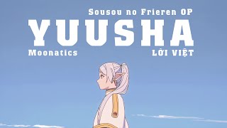 【Lời Việt】YOASOBI - Yuusha (勇者) - SOUSOU NO FRIEREN OP「Anh Hùng」Moonatics