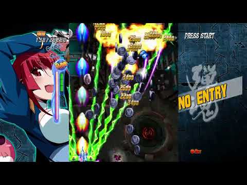 Bullet Soul -Infinite Burst- (Xbox 360) Full Playthrough