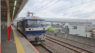JR貨物EF210形100番台169号機＋コキ17両が西浦和駅3番線を通過するシーン（4095レ吹A263・）2026年5月8日