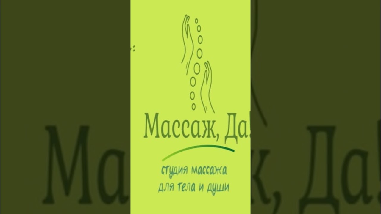 9 февраля 2026 г.