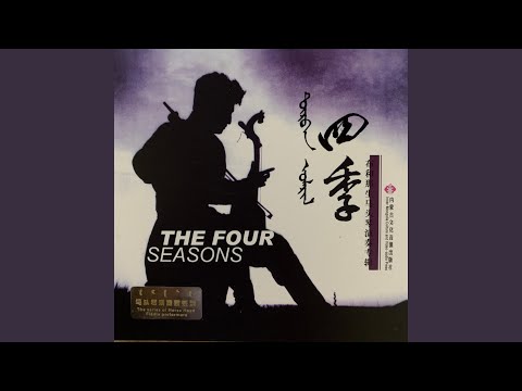Huai Nian (Instrumental)