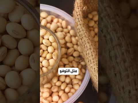 أطعمة تسبب فشل علاج خمول الغدة الدرقية